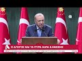 Δεν έρχεται στα κατεχόμενα ο Ερντογάν