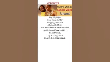 Thumbnail of Chinni Chinni song # lyrics # URUMI movie # Prabhu Deva | Nithya Menon