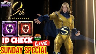 Selector Guide Id Check Sunday Special Live 🔴 | 4k Subscribers? 🤔 | Marvel future fight