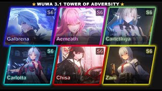Wuthering Waves Tower Of Adversity S6 Aemeath X S6 Cartethyia X S6 Waifus Showcase