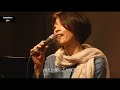 さらば恋人/ 庄野真代/堺正章