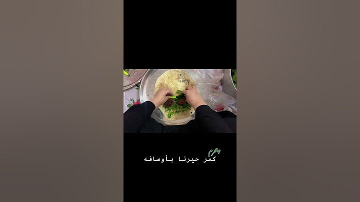 ثواب الامام العباس