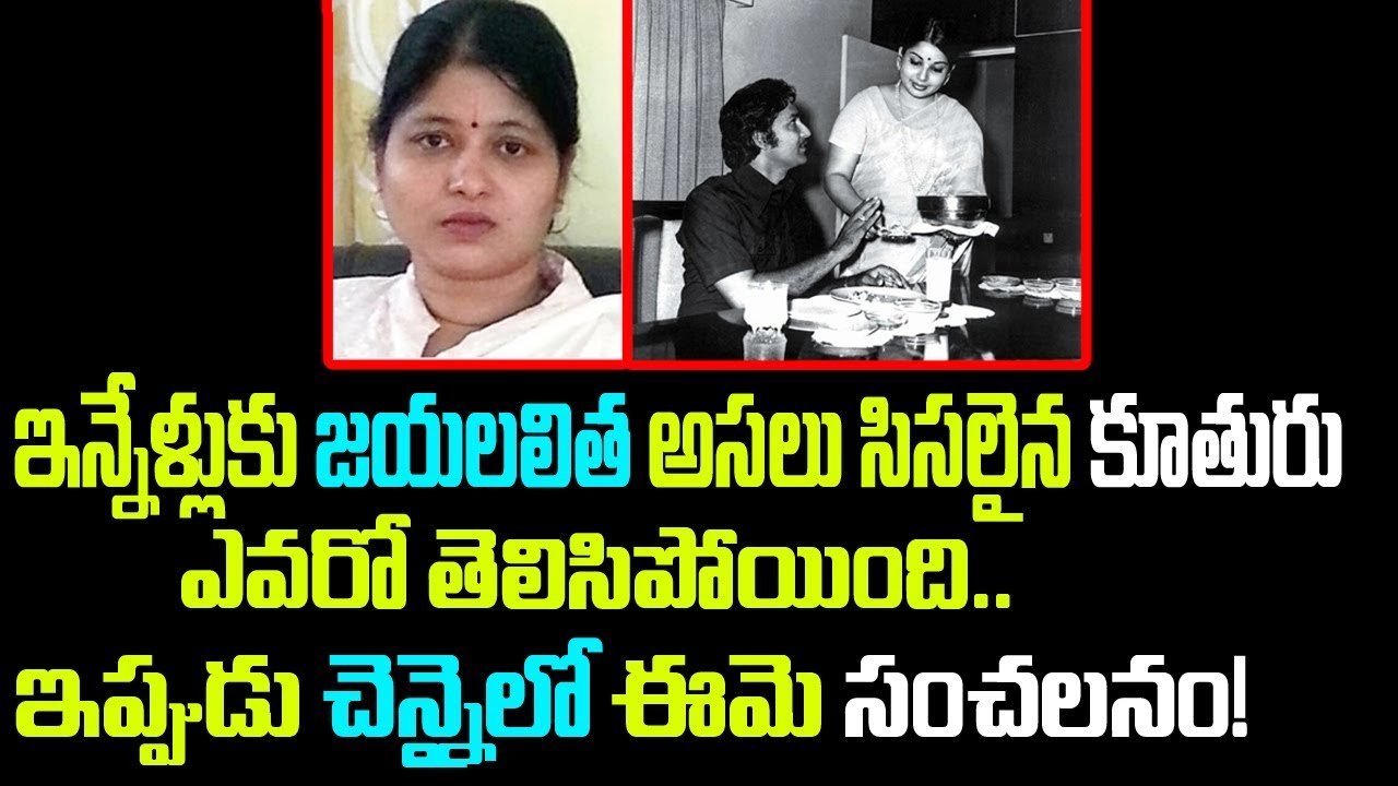 serial actress manjula family serial actress manjula family