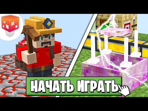 🍄ГРИБЛЕНД - Топовый Сервер с Модами! Как Начать Играть? (Один Блок с Модами)