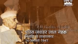 1947 - Pt. Jawaharlal Nehru's Constituent Assembly Speech | Tryst with Destiny in Hindi
