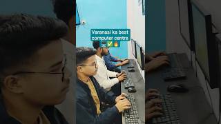 Typing sikhen Varanasi mein 🖥️✅ #shubhamcomputerinstitute #motivation #typing #Varanasi