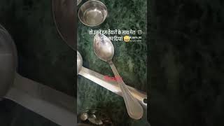 Helping son #funny #viral #kitchen #comedy #humor #lifeisbutadream