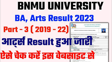 BNMU BA Part 3 Arts Result जारी BA Final year Arts Result Kaise Dekhe BNMU BA Part 3 Result 2019-22