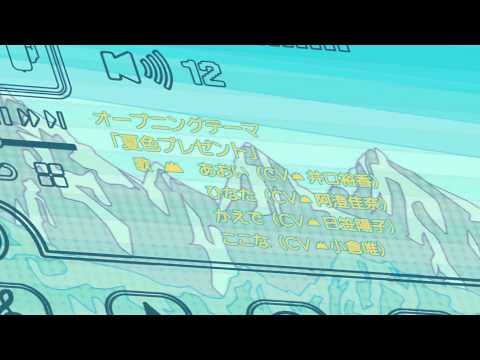 ヤマノススメ セカンドシーズン OP 60fps