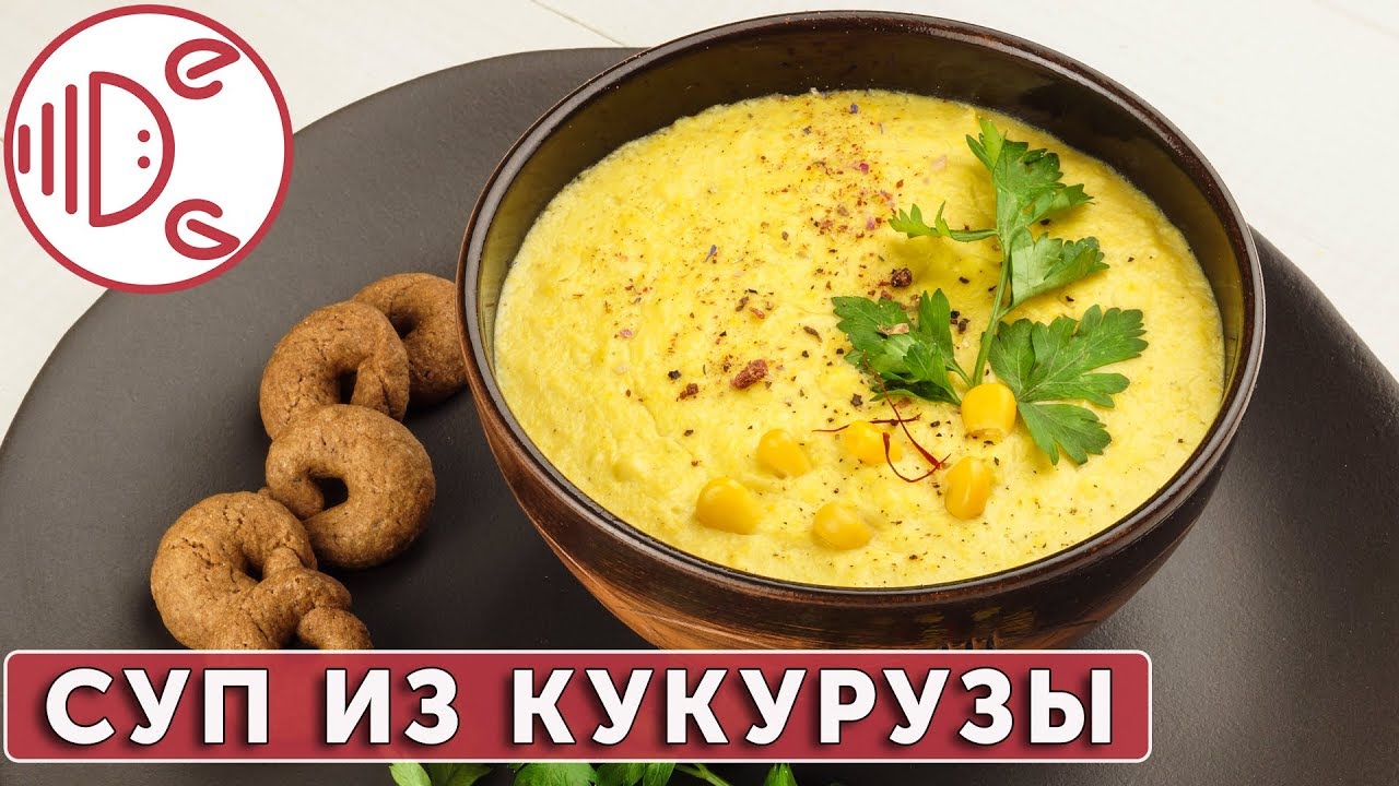 Раф на кокосовых сливках Раф на кокосовых сливках