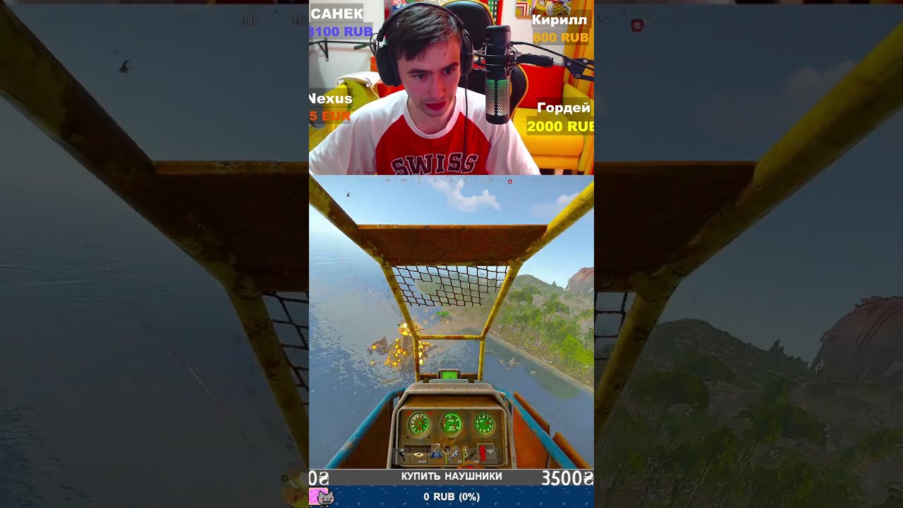 ТАКОГО ТЫ НЕ ВИДЕЛ! #shorts #shortvideo #rust #rustfunny #rustmoments #rustclips #rustshorts #раст