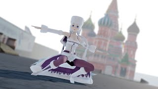 【Azur Lane MMD】 Moskau