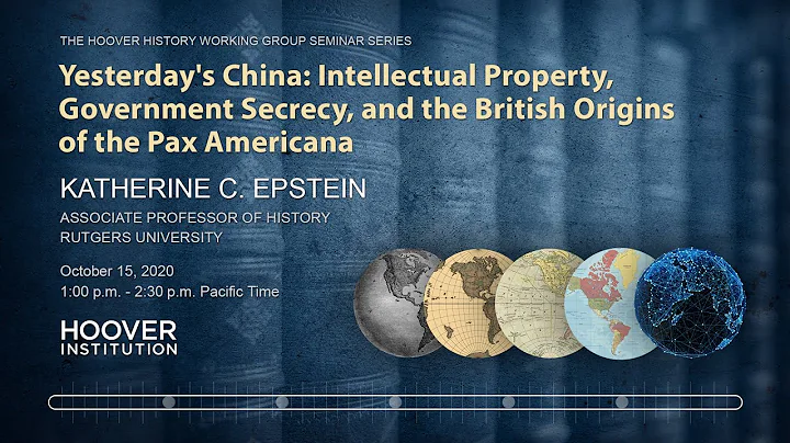 Yesterday's China: Intellectual Property, Government Secrecy, and British Origins of Pax Americana - DayDayNews