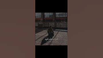 ﴿الذين آمنوا وتطمئن قلوبهم بذكر الله ألا بذكر الله تطمئن القلوب﴾تلاوة جميلةللقارئ/علي جابر رحمه الله