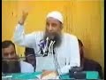 موقع الطريق إلى الله الدرس الأول الشيخ أبو إسحاق الحويني 