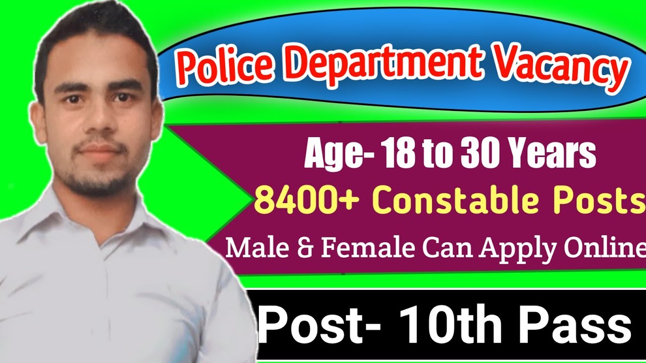 Police Department Recruitment 2020 | पुलिस भर्ती | Police Constable Job Notification | Apply Online