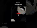 عندما انتقم مادار من هاشيرما انمي ناروتو هاشيراما مادارا قتال اسطوري مادارا اتشيها