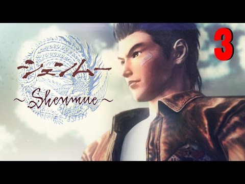 Видео: Shenmue ★ Sega Dreamcast ★ Прохождение на русском: часть #3 - Добуита