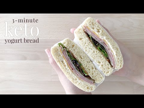 Keto 3-minute Yogurt Bread