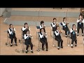 第4回全日本小学生金管バンド選手権　安謝小学校金管バンド『ゲール フォース』（P グレイアム）