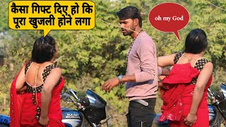 नय सड म बहत अचछ लग रह ह Deepak Express Vlog