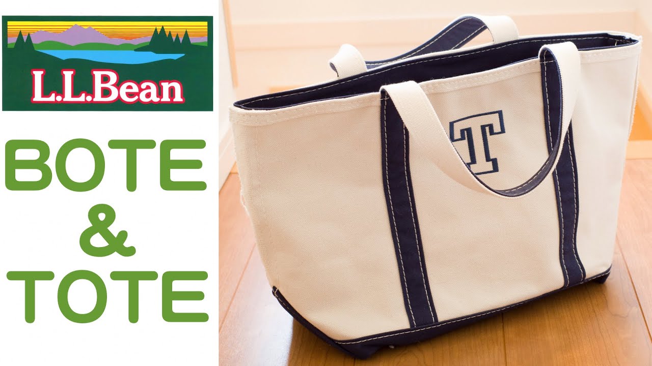 【LL BEAN】定番トートバッグにイニシャル刺繍を追加して購入してみた！