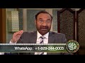 FER 347  Roza- Ulema aur Kutub ki Roshni mei  روزہ، علمأ اور کتب کی روشنی میں