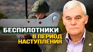 Как Обеспечить Господство В Воздухе. Константин Сивков