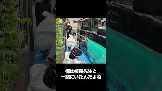 スタンミの図工の成績 #shorts