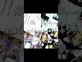 年越しが早い・遅い国ランキング！ #ランキング #shorts