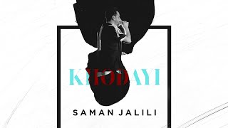 Saman Jalili - khodayi ( سامان جلیلی - خدایی )