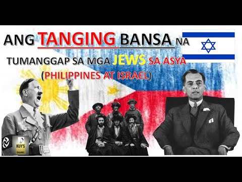 Video: Ano ang tanging bansa sa Timog-kanlurang Asya na nagsasagawa ng Hudaismo?