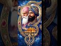 ## satnaam Shee waheguru ji 🙏🏼🙏🏼🙏🏼 🌹😇😇 ## subscribe please 🤗🤗🤗