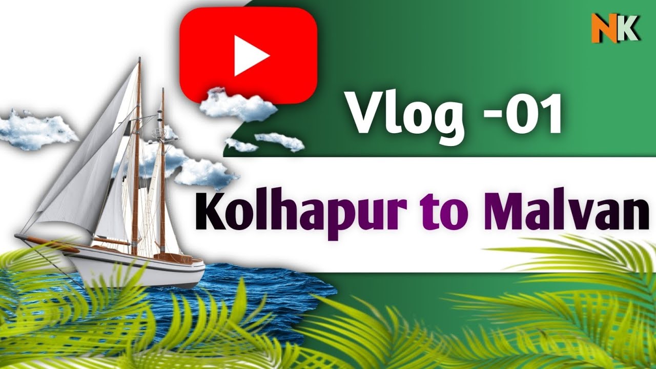 कोल्हापूर to मालवण | फुल Enjoyyyy | My First Travelling Vlog Starting.....😉🤫🫵♂️