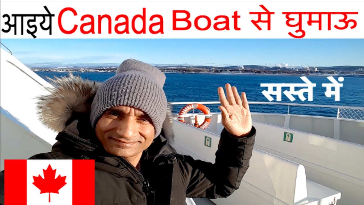 indian tour operators in canada