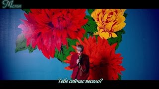 Teen Top - Love Is [рус суб]