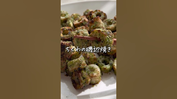 子どもも爆食い！止まらん！ちくマヨ磯辺✨