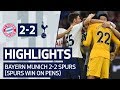 HIGHLIGHTS | BAYERN MUNICH 2-2 SPURS (SPURS WIN 6-5 ON PENALTIES) | AUDI CUP 2019