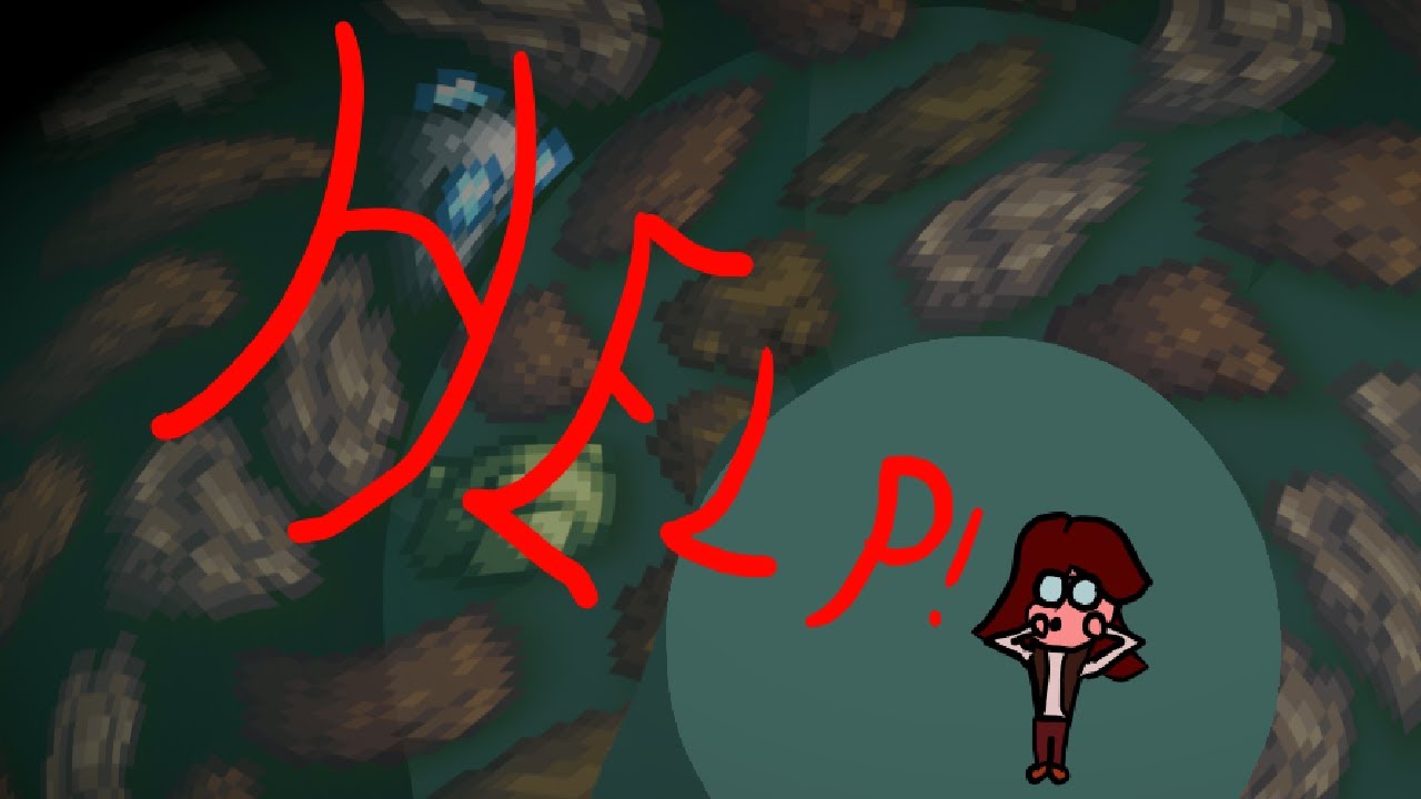 Alone at the Bottom of the Mines - Stardew Valley