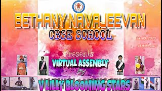 Virtual Assembly by V Lily 28 09 2020