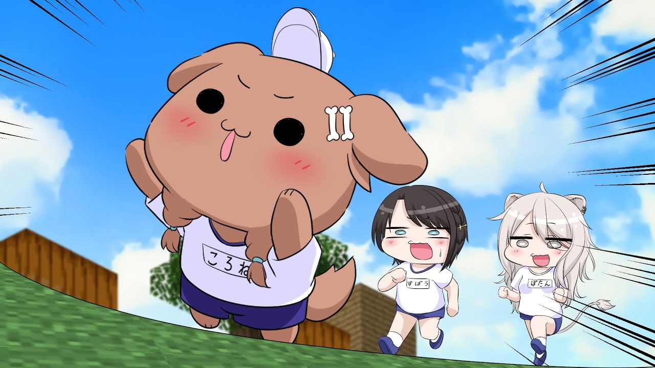 【手描き　ホロライブ　切り抜き漫画】Eng:sub 急にサイコパスになるししろん　Botan suddenly becomes a psychopath