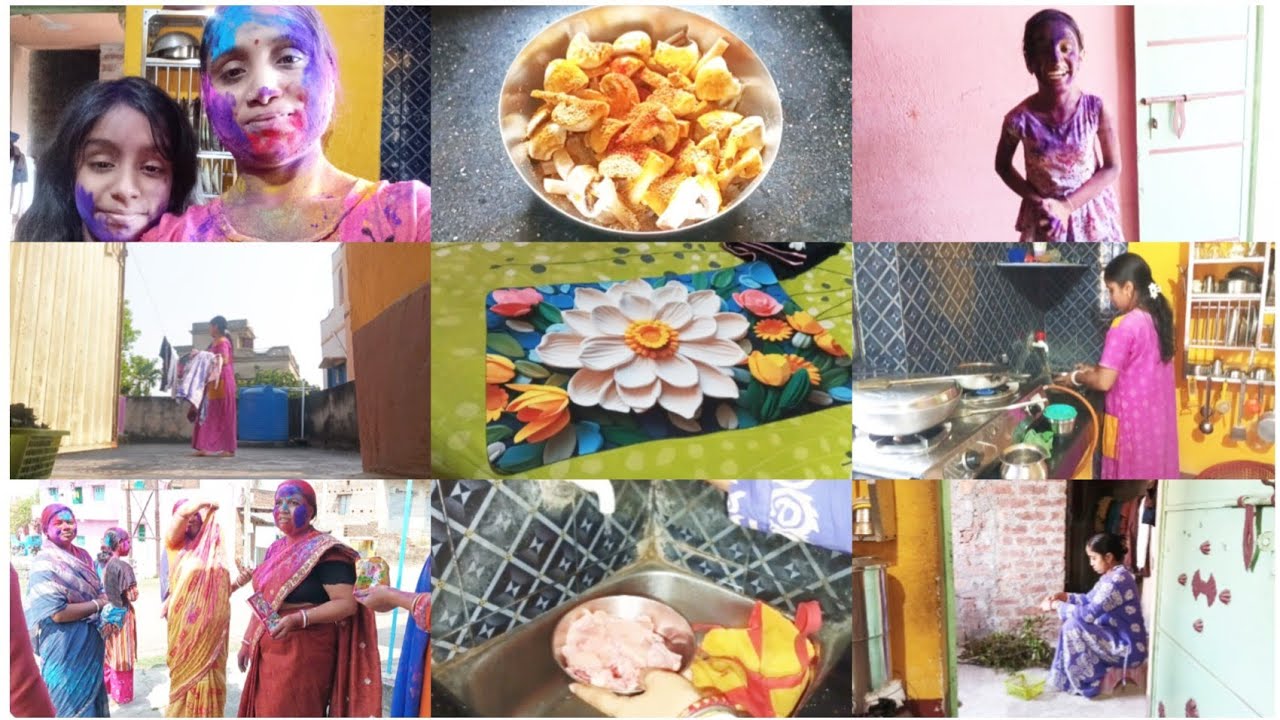 ঘুম থেকে উঠেই পার্সেল এলো।হোলির দিনে পুরো নিমগাছ তুলে আনলো বর।রান্না কমপ্লিট না হতেই হোলি খেলা শুরু✅