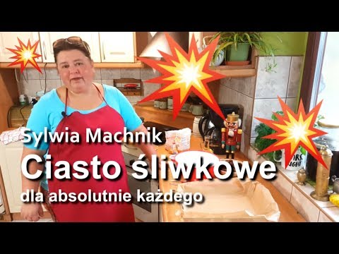 Wideo: Turyńskie Ciasto śliwkowe