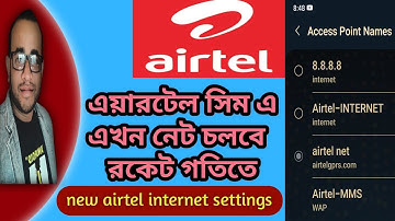 airtel fast Internet setting | airtel net speed setting | airtel sim network problem | airtel 4g |