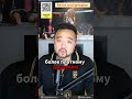 Коди Дерден vs Мэтт Шнелл - Полный разбор боя