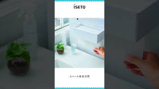 ペーパータオルＨ＆Ｄ（ペーパーホルダー）