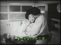 十三夜(カラオケ)