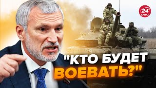 💥ТЕРМІНОВО! Нова ціль "СВО" шокувала росіян. Це реально ЖЕСТЬ. Журавльов РОЗКРИЧАВСЯ в ефірі