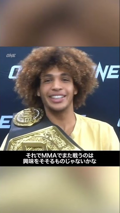 ケイド・ルオトロ🗣「シンヤ・アオキとMMAで再戦がしたい」