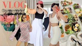 VLOG เตรียมตัวก่อนไปทะเล เสื้อผ้า หุ่น น้องสาว พาช้อปชุดว่ายน้ำด้วย👙✨| WEARTOWORKSTYLE